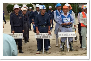 平成２８年栗東市総合防災訓練